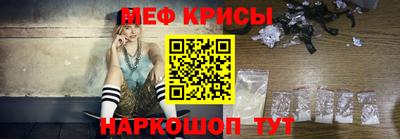 соль курить ск Кингисепп