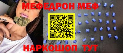 гашишное масло Кимры