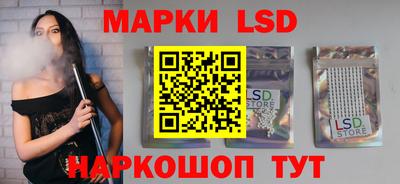 MDMA Кинель