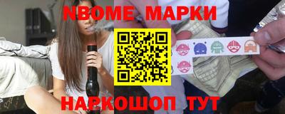 соль курить ск Кингисепп
