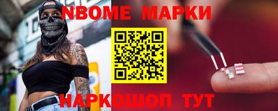 MDMA Кинель