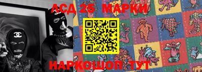 MDMA Кинель
