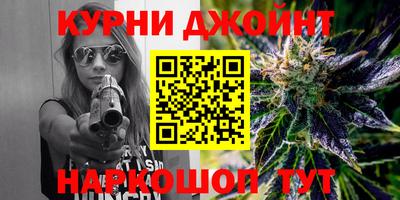 MDMA Кинель