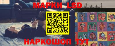 кристаллы Конаково