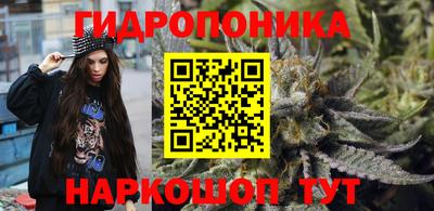 гашишное масло Кимры