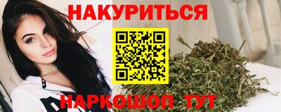 соль курить ск Кингисепп