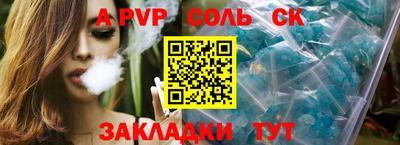 гашишное масло Кимры