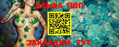 соль курить ск Кингисепп