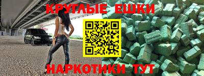 соль курить ск Кингисепп