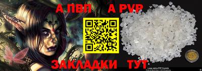 гашишное масло Кимры