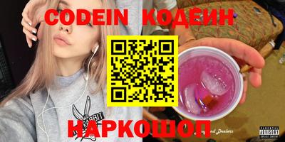 гашишное масло Кимры