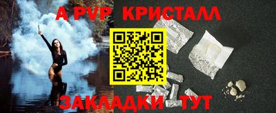 MDMA Кинель