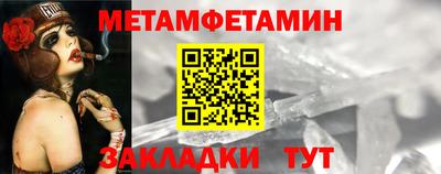 MDMA Кинель