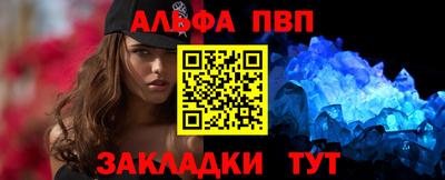 соль курить ск Кингисепп