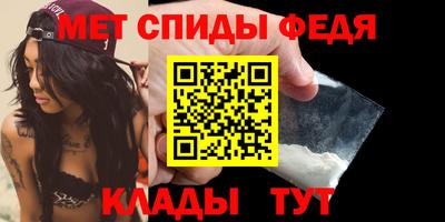 гашишное масло Кимры