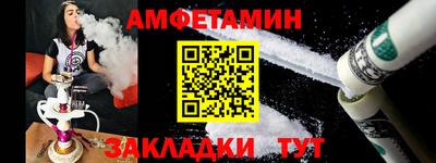 MDMA Кинель