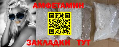 MDMA Кинель
