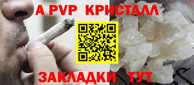 MDMA Кинель