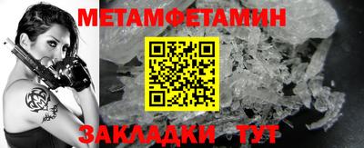 гашишное масло Кимры