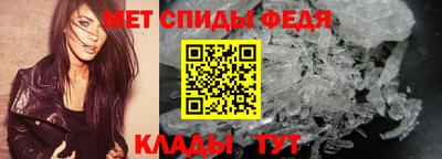 MDMA Кинель