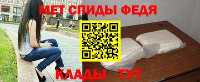 MDMA Кинель