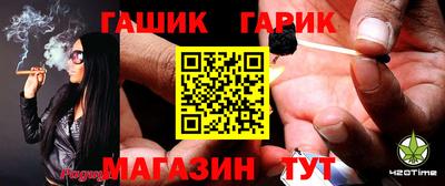 MDMA Кинель