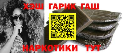 соль курить ск Кингисепп