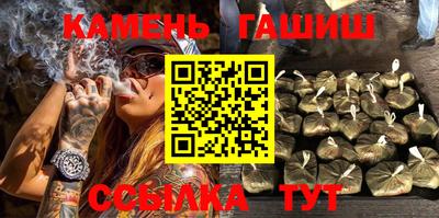 MDMA Кинель