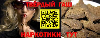 MDMA Кинель