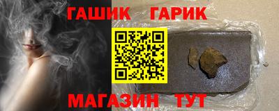 соль курить ск Кингисепп