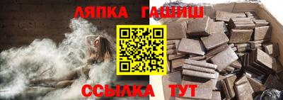 MDMA Кинель
