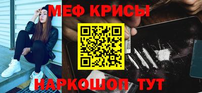 гашишное масло Кимры