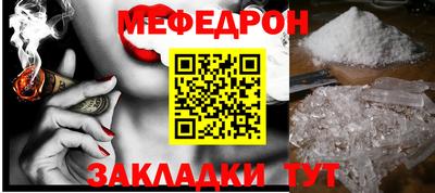 гашишное масло Кимры