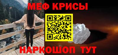 соль курить ск Кингисепп